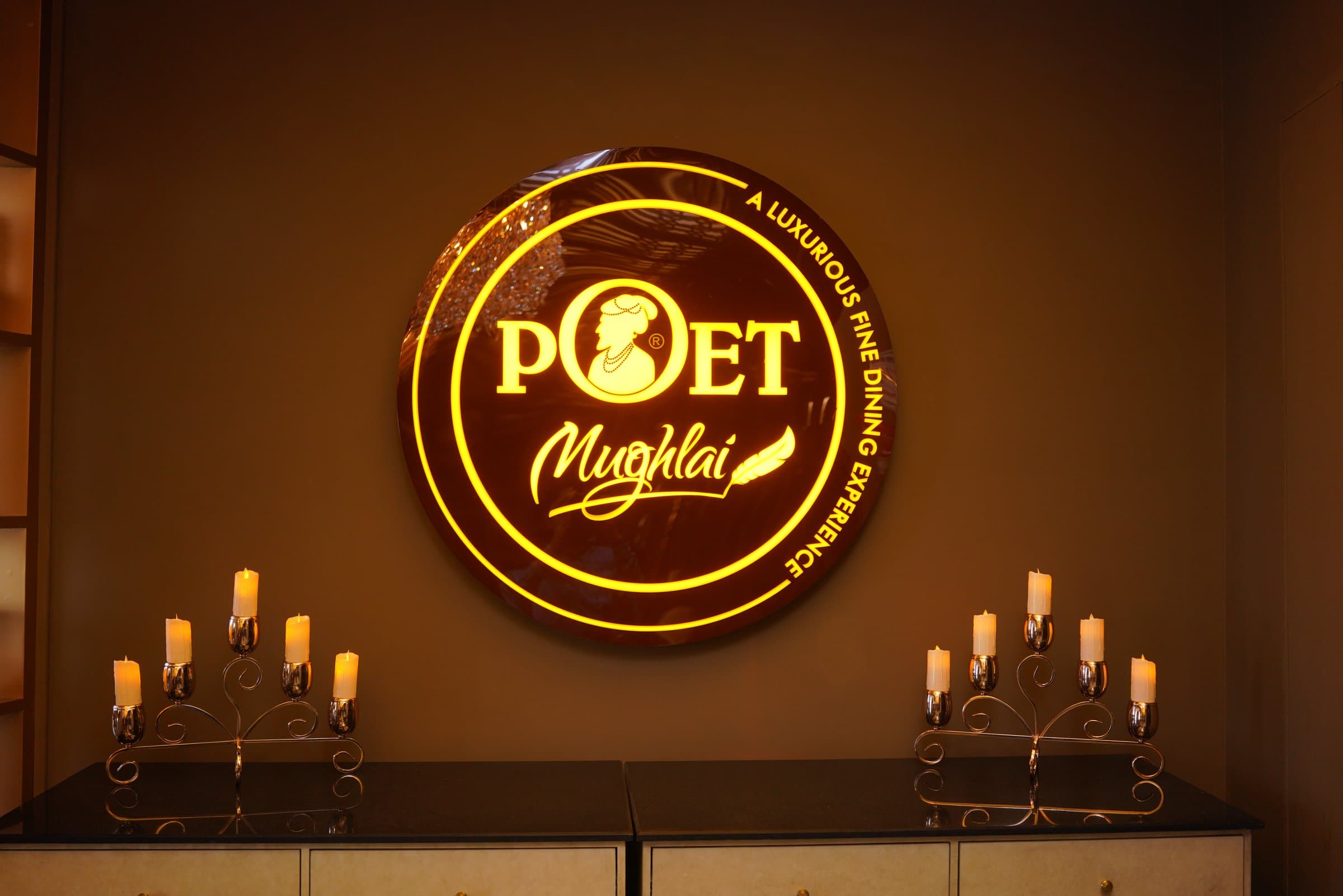 Poet Mughlai, First Floor, Lake City Mall, Lahore